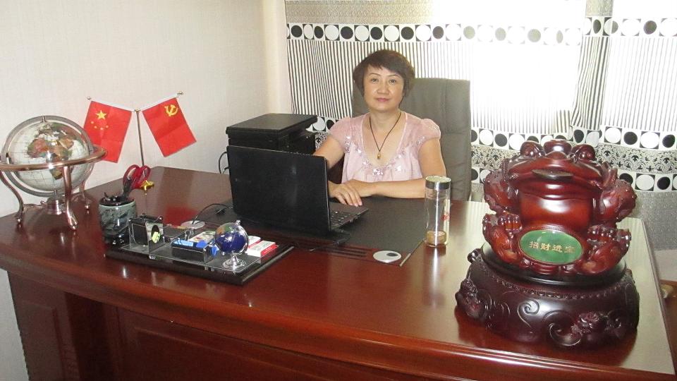 �½��Ƶ¶��Վ���������؟�ι�˾