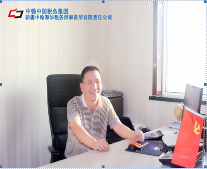 �½��к����A���Վ���������؟�ι�˾