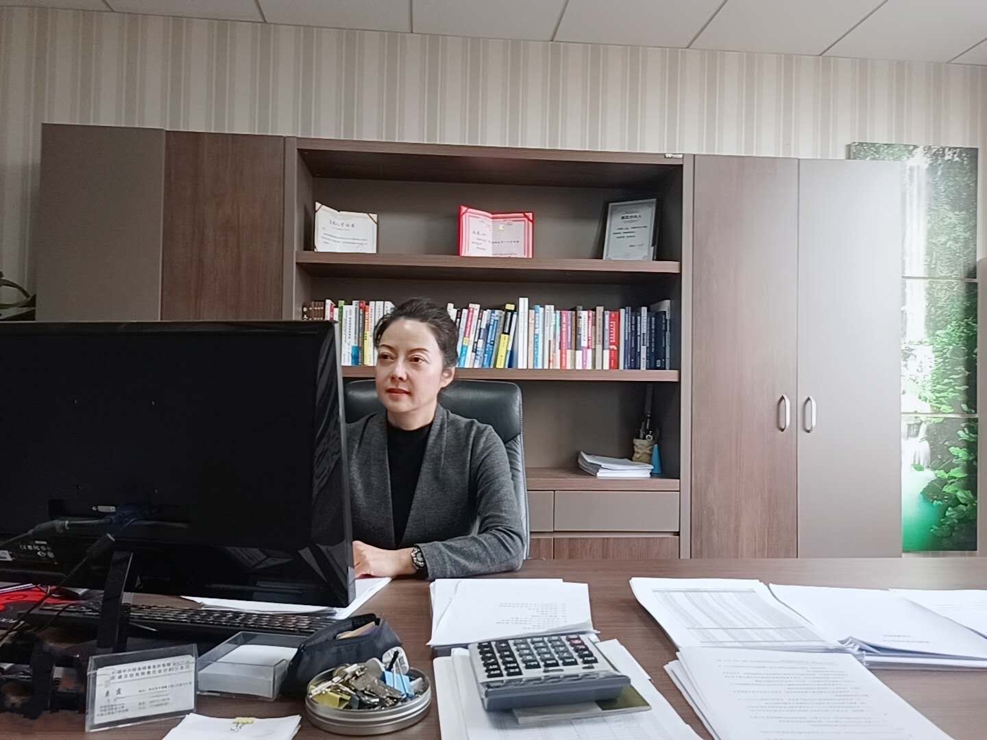 �½����d���Վ���������؟�ι�˾