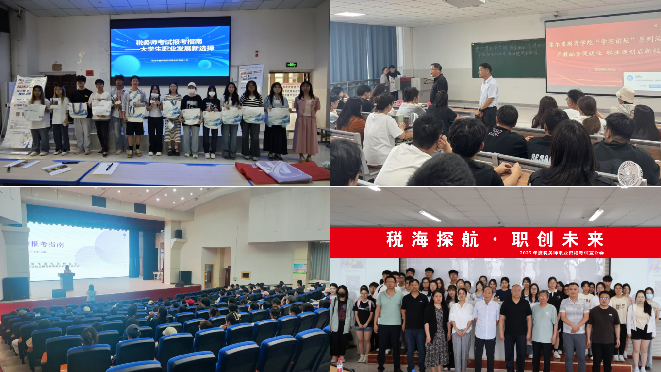 �½����Վ��I�Y��ԇ����������M������У�����l�W���I��̽��